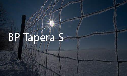 BP Tapera Sebut Iuran Tapera Bisa Diambil Jika Peserta Resign atau Kena PHK