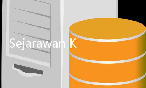 Sejarawan Khawatir Penulisan Ulang Sejarah Indonesia Jadi Alat Cuci Dosa Rezim